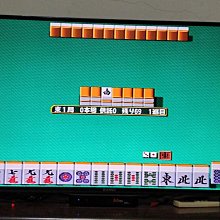 日版原廠 PS2 三洋 柏青哥天堂 11 歷史價格詳細信息