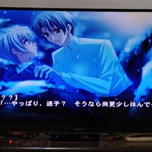 日版原廠 PS2 三洋 柏青哥天堂 11 歷史價格詳細信息