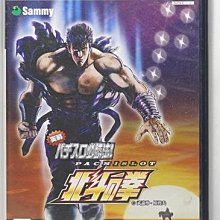 PS2 實戰柏青嫂必勝法 猛獸王 歷史價格詳細信息