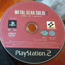 ps2 潛龍碟影 2 自由之子 特攻神碟 METAL GEAR  SOLID 2 歷史價格詳細信息
