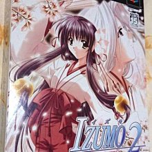 PS2 GAME--真三國無雙2 猛將傳 /2手 歷史價格詳細信息