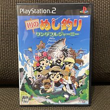 《魚太郎》SHIMANO ULTEGRA AR-B 2000 05アルテグラ 2000 捲線器 ◎限時特價 歷史價格詳細信息