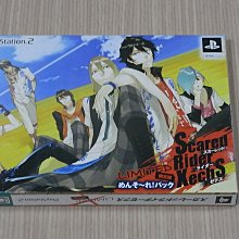 日版 限定版 龍騎士V 紅色 戰鬥陀螺 青龍 日本隊 BBA隊 小龍 木之宮龍 聖獸 TAKARA 舊世代 正版 反斗城 歷史價格詳細信息