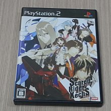 PS2傑克與達克斯  JAK2 #Playstation2# Sony #二手#動作冒險 歷史價格詳細信息