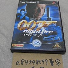 PS2 火爆玫瑰女子摔角 KONAMI 科樂美 日之本零子 RUMBLE ROSES 歷史價格詳細信息