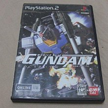 【小宇宙】鋼鐵俠盔甲防摔 LG V10 V20 G4 G5 K10 nexus 5x 超薄創意支架 全包 手機殼 保護套 歷史價格詳細信息