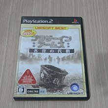PS2 火爆玫瑰女子摔角 KONAMI 科樂美 日之本零子 RUMBLE ROSES 歷史價格詳細信息
