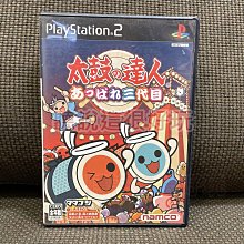 PS2 太鼓之達人 春之祭 純日版(編號78) 歷史價格詳細信息