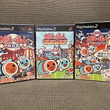 興萬達 工業級高精度聯網溫溼度計 數顯溫溼度環境監測 歷史價格詳細信息