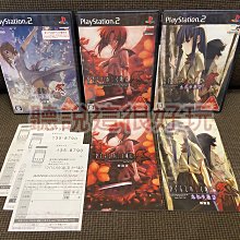 現貨-【蟬隱|青影】純狼毫小楷毛筆套裝紫毫書法專業級初學子博文房-簡約 歷史價格詳細信息