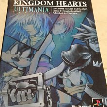 日版原廠 PS2 三洋 柏青哥天堂 11 歷史價格詳細信息