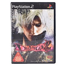 PS2 惡魔獵人3 Devil May Cry 3 Best#特別版#電玩遊戲#日版#動作遊戲#二手#PLAYSTATION 歷史價格詳細信息