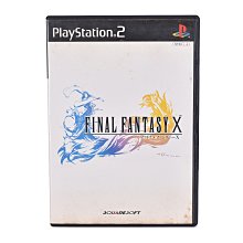PS2 太空戰士 10-2 Ultimate Hits 國際版 純日版 日文版 FF X-2 最終幻想 #112 歷史價格詳細信息