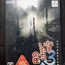 土城可面交 3DSL原廠充電器任天堂NINTENDO 3DSL 2DSL變壓器NDSi 3DS new3DS通用 電源線 歷史價格詳細信息