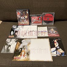 全新 惡魔城安魂曲 月下夜想曲&amp;血之輪回 PS4 實體 限定版 收藏版 英語 歷史價格詳細信息