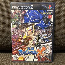 近無刮 PS2 忍道戒 忍道 戒 shinobido imashime Ninja 日版 遊戲 12 T848 歷史價格詳細信息