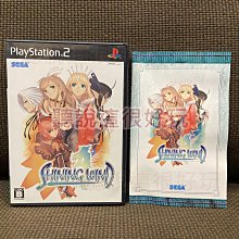 近無刮 PS2 忍道戒 忍道 戒 shinobido imashime Ninja 日版 遊戲 12 T848 歷史價格詳細信息