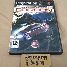 ps2 極速快感 職業街頭 日版 Need FOR Speed 原廠 歷史價格詳細信息