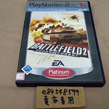 PS2 歐版 極速快感 玩命山道 英文版 二手品 光碟微刮 黑盒 Need for Speed Carbon 歷史價格詳細信息