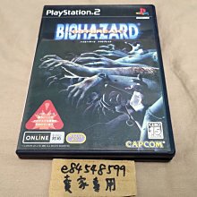 惡靈13  (台灣市售 得利 巨圖 華納 公司貨) 歷史價格詳細信息