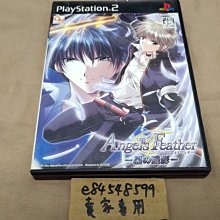 PS2 黑金剛記憶卡PS2 64MB記憶卡 內存卡儲存卡 PS2游戲主機64MB 歷史價格詳細信息