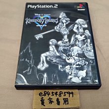 王國之心 一番賞 LAST ONE賞 米奇國王 3kingdom hearts III 米奇國王（現貨） 歷史價格詳細信息