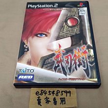 PS2 武士道 2 惡夢的銃彈 歷史價格詳細信息