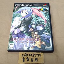 BALDR 電力監測儀 電能計量表 Electricity Monitor Power Energy Usage Meter [2美國直購] 歷史價格詳細信息