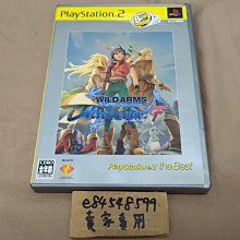 狂野歷險F~官方中文攻略 歷史價格詳細信息