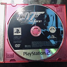 超低價拚了土城可面交現貨PS2 鋼鐵的咆哮2戰艦炮手 (純日BEST版)遊戲 PlayStation2 日版 歷史價格詳細信息