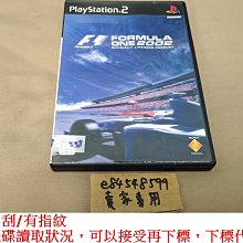 PS2 F1 2001 一級方程式賽車 Formula 1 純日版 日文版 EA 美商藝電 #203 歷史價格詳細信息