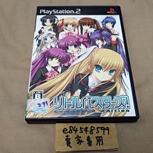 291 日本銀幣 龍銀 50錢  明治32年 歷史價格詳細信息