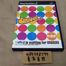 演藝新人夢 沉月之鑰外篇（歡樂本）預購公告（全預購制）小說 水泉 竹官 搖搖樂壓克力 范統 絳風 清嵐 月退 歷史價格詳細信息