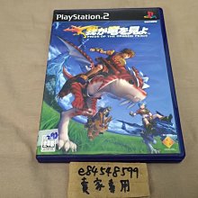 The Peace Of Man Wall Metal Wood Plaque Sign Hanging Christianity Holy Bible 歷史價格詳細信息