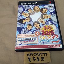 [DVD 301] Deep Blue Sea (美版1區) 歷史價格詳細信息