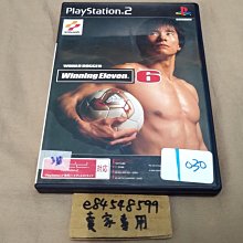 PS2 競速熱鬥賽C1 大賽 Racing Battle: C1 Grand Prix 歷史價格詳細信息