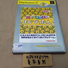 329--大正13年双鳳五十錢銀幣--MS65 歷史價格詳細信息