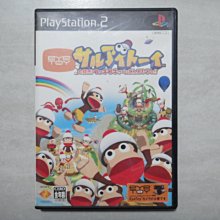 ~猴子ㄉ辣媽~全新駝色麡皮外銷樣品休閒鞋-7號 歷史價格詳細信息