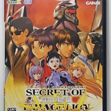 【Secret】日版菱格拼幾何手提包單肩包折疊雷射包包方包-預購-1148 歷史價格詳細信息