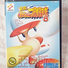 ［看說明］日版 不起眼女主角培育法 澤村&middot;史賓瑟&middot;英梨梨 Aniplex+ 1/8 pvc 和服ver. 歷史價格詳細信息