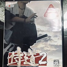 超低價拚了土城可面交現貨PS2 鋼鐵的咆哮2戰艦炮手 (純日BEST版)遊戲 PlayStation2 日版 歷史價格詳細信息