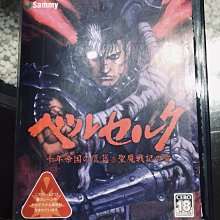 戰國魔神可變形超合金 配件如圖 天線為自制，本體挺新，裝很 歷史價格詳細信息