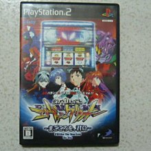 PS2 必勝柏青哥 柏青嫂系列 Vol.12 CR 新世紀福音戰士【原版實體光碟 】日版 歷史價格詳細信息