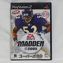 PS2 爆笑 人生回道【原版實體光碟 】日版 歷史價格詳細信息