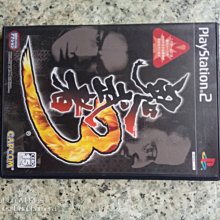 遊戲片==XBOX360----TWO 歷史價格詳細信息