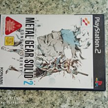 遊戲片==XBOX360----TWO 歷史價格詳細信息