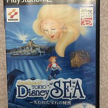 超低價拚了土城可面交現貨PS2 鋼鐵的咆哮2戰艦炮手 (純日BEST版)遊戲 PlayStation2 日版 歷史價格詳細信息