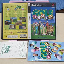 PS2　遊樂場一族 熱血高校躲避球 (熱血硬派 躲避球部) 大型電玩完全移植　純日版 二手品 歷史價格詳細信息