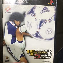 超低價拚了土城可面交現貨PS2 鋼鐵的咆哮2戰艦炮手 (純日BEST版)遊戲 PlayStation2 日版 歷史價格詳細信息