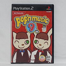 PS2 日版 動感音樂 11 Pop'n Music 11 歷史價格詳細信息